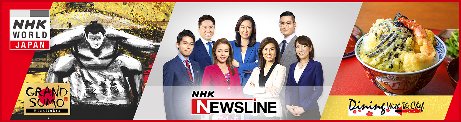 Watch Live TV  NHK WORLD-JAPAN