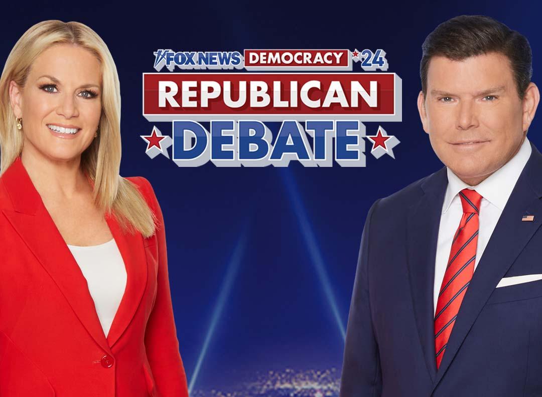 Promotional art for the first Republican primary debate on Fox News Channel