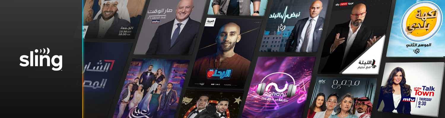 Watch Arabic TV channels live