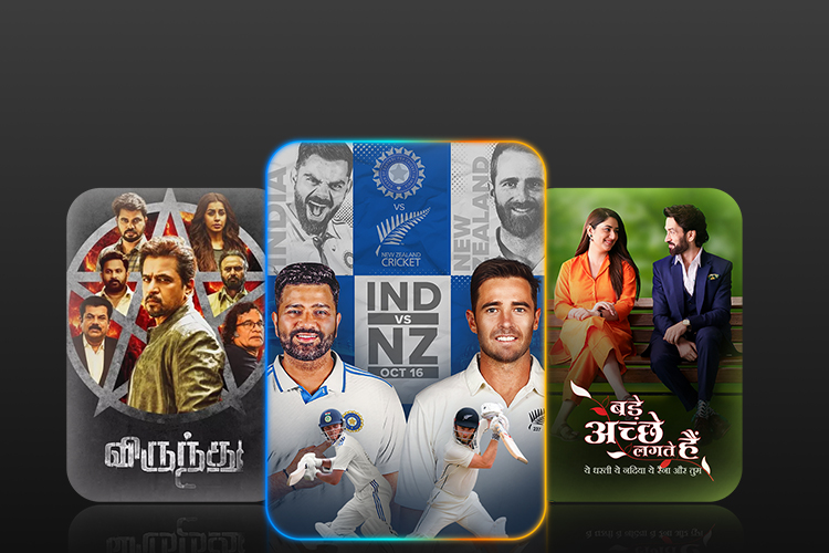 Promotional art for India vs New Zealand cricket