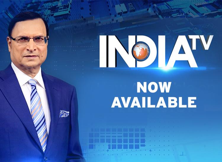 A promotional image for India TV